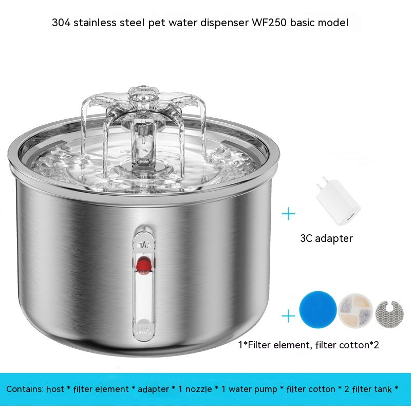 Stainless Steel Flower Fountain – Basic Style