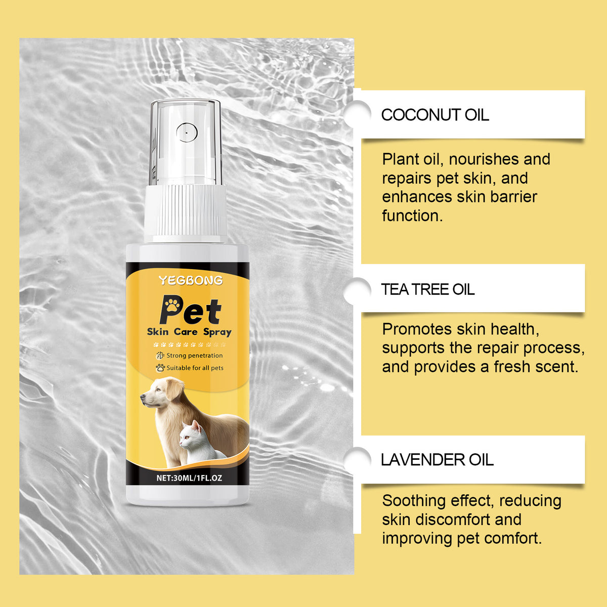 Gentle Skin Care Spray – view 2