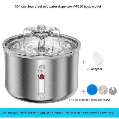 Stainless Steel Flower Fountain – Basic Style
