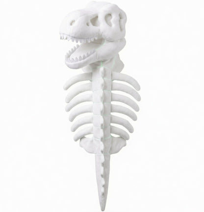 Dinosaur Skeleton Pet Costume – White