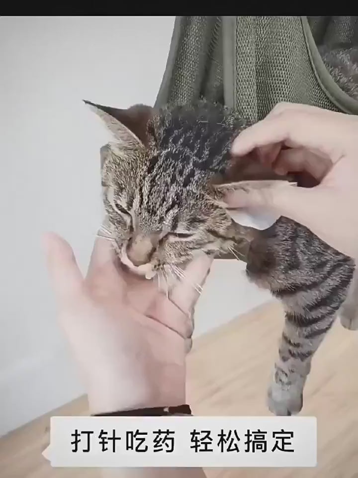 Grooming Restraint Hammock video